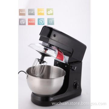 Kitchen Blender